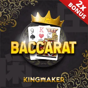 Logo of a virtual games provider, bringing simulated sports and casino games to Super Casino.