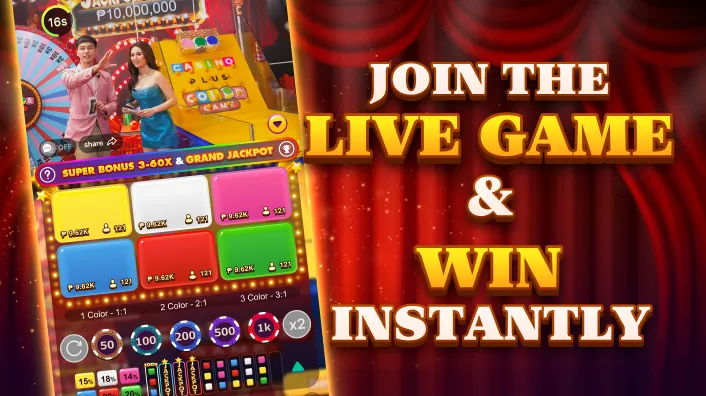 New User Registration Bonus